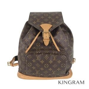 Louis Vuitton Monogram Montsouris Backpack by
